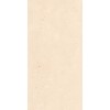GT120605107MCR Керамогранит Gabbana_GT Светло-беж. 60x120 карвинг _ 1\43,2