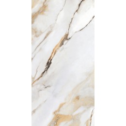 Керамогранит Borghini Белый 60x120 карвинг 1\43,2