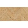 GT156VG Плитка облиц. Urban GT Бежевый 30x60 _tangram_ 1\58,32