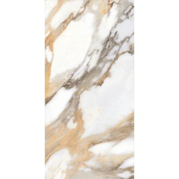 Керамогранит Borghini Белый 60x120 карвинг 1\43,2