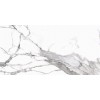 Керамогранит Cerrad Calacatta White Rect 119,7x59,7