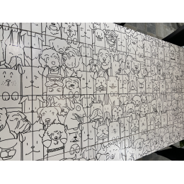 Керамогранит Codicer Oh My Dog White 25x25