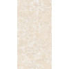 Керамогранит Realistik Imperatore Beige Polished 60x120