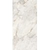 Керамогранит Realistik Statuario Brasiliano Matt Carving 60x120