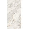 Керамогранит Realistik Statuario Brasiliano Matt Carving 60x120