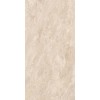 Керамогранит Vitra Quarstone бежевый 60x120