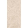 Керамогранит Vitra Quarstone бежевый 60x120