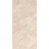 Керамогранит Vitra Quarstone бежевый 60x120
