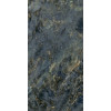 ABK SNS.SIGN.LABRADORITE LUX RET 60X120