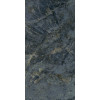 ABK SNS.SIGN.LABRADORITE LUX RET 60X120