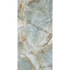 Керамогранит NAXOS SERENADE URANIA LEV.RET. 60x120