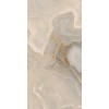 REX REVES DE REX  NOISETTE MAT 10 мм 60X120