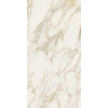 REX ETOILE CREME GLO 6MM 120X240 RET