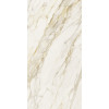 REX ETOILE CREME GLO 6MM 120X240 RET