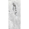 CASA DOLCE CASA ONYX&MORE SILVER BLEND GLO 6MM R 120x280