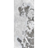 CASA DOLCE CASA ONYX&MORE SILVER BLEND GLO 6MM R 120x280