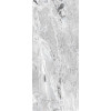 CASA DOLCE CASA ONYX&MORE SILVER BLEND GLO 6MM R 120x280