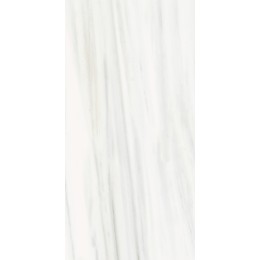 Керамогранит LES ORIGINES DE REX  OMBRE DOREE GLOSSY 60X120