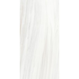 Керамогранит LES ORIGINES DE REX  OMBRE DOREE GLOSSY 60X120