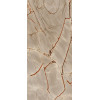 CASA DOLCE CASA NATURE MOOD RAINFOREST GLOS 6MM120X280R