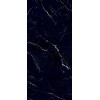 ABK КЕРАМОГРАНИТ SENSI UP MARQUINIA SELECT LUX 120X280