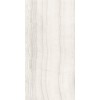 CERDOMUS SKORPION IVORY R/L 60X120