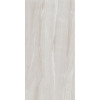 CERDOMUS LUXE IVORY RETT 60X120