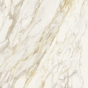 REX ETOILE CREME GLO 6MM 160X160 RET