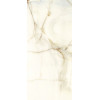 REX  BIJOUX ONYX BLANCHE GLO 6MM R 120X280