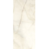 REX  BIJOUX ONYX BLANCHE GLO 6MM R 120X280