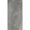 CERDOMUS SYBIL SILVER R/L 60x120