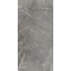 CERDOMUS SYBIL SILVER RT 60x120