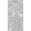 CASA DOLCE CASA  ONYX&MORE WHITE PORPHYRY STR 6MM R  60x120