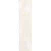 ABK C.ROAD BRICK WHITE 7,5X30