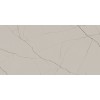 160x320/0.6 Brazza Crema Natural DT Минеральная поверхность