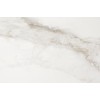 160x320/0.6 Larsen Super Blanco-Gris Natural Минеральная поверхность