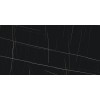 150x320/0.6 Azalai Negro Natural Минеральная поверхность