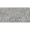 Керамическая плитка Pamesa At. Stone grey 60x120