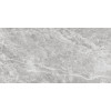 Керамическая плитка Pamesa At. Stone pearl 60x120