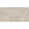 Керамическая плитка Pamesa At. Stone cream 60x120