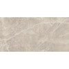 Керамическая плитка Pamesa At. Stone cream 60x120