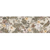 Керамическая плитка Cifre Ceramica Gravity flow ivory mt 40x120