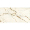 Керамогранит Неглазурованный Calacatta Imperiale Polished NATURA VEIN - 20mm  80х324