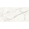 Керамогранит Неглазурованный Statuario Supremo Bookmatch Silk - 12 mm ST 80х324