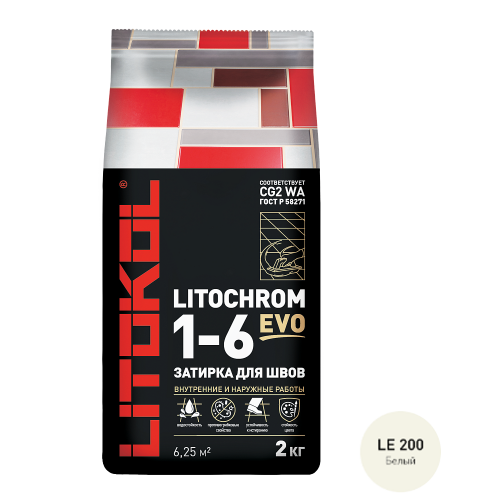 LITOCHROM 1-6 EVO LE 200 белый (2kg Al.bag)