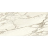 Керамогранит Неглазурованный Calacatta Borghini Polished NATURA VEIN - 20 mm