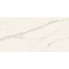 Керамогранит Неглазурованный Calacatta Extra Silk - 20mm NATURA VEIN