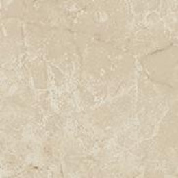 Marvel Stone Cream Prestige Angolo 7x7 Lapp.