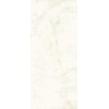 Керамогранит Неглазурованный Marvel Calacatta Delicato 120X278 Lappato