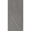Керамогранит Неглазурованный Marvel Cardoso El. 60x120 LASTRA 20mm